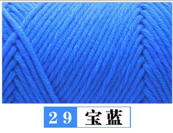 100g Pure Colour Lover Yarn Soft Milk Cotton Yarn Woolen Yarn 8 ply Thread for Knitting Scarf Wool Handmade DIY Scarves Gift