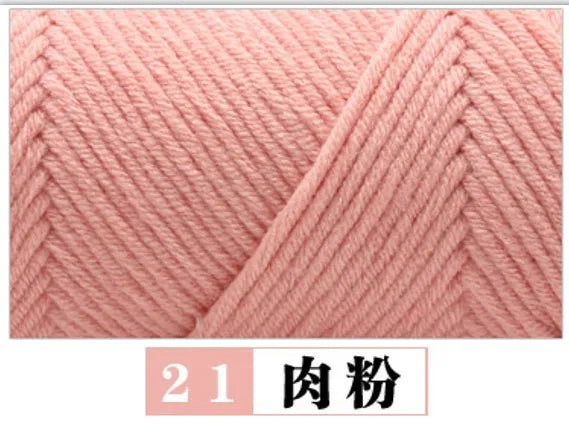 100g Pure Colour Lover Yarn Soft Milk Cotton Yarn Woolen Yarn 8 ply Thread for Knitting Scarf Wool Handmade DIY Scarves Gift