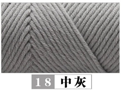 100g Pure Colour Lover Yarn Soft Milk Cotton Yarn Woolen Yarn 8 ply Thread for Knitting Scarf Wool Handmade DIY Scarves Gift