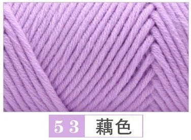 100g Pure Colour Lover Yarn Soft Milk Cotton Yarn Woolen Yarn 8 ply Thread for Knitting Scarf Wool Handmade DIY Scarves Gift