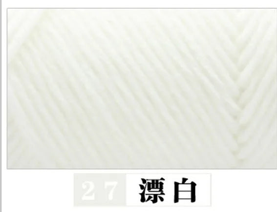 100g Pure Colour Lover Yarn Soft Milk Cotton Yarn Woolen Yarn 8 ply Thread for Knitting Scarf Wool Handmade DIY Scarves Gift