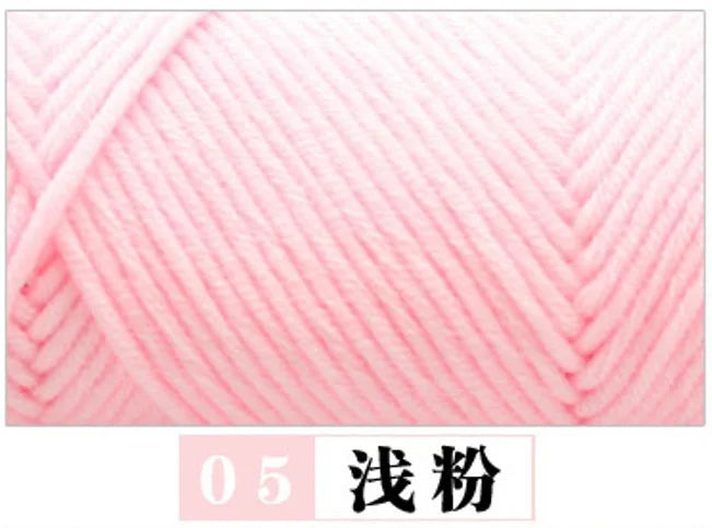 100g Pure Colour Lover Yarn Soft Milk Cotton Yarn Woolen Yarn 8 ply Thread for Knitting Scarf Wool Handmade DIY Scarves Gift