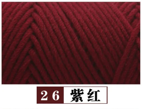 100g Pure Colour Lover Yarn Soft Milk Cotton Yarn Woolen Yarn 8 ply Thread for Knitting Scarf Wool Handmade DIY Scarves Gift
